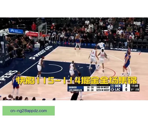 快船新援38分封神逆转惜败